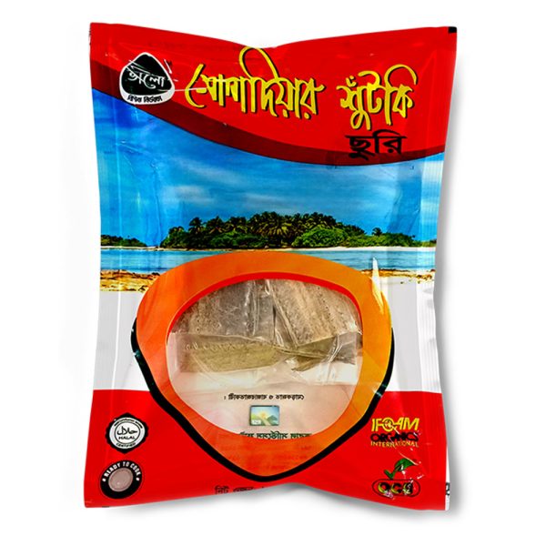 Jati Churi Shutki – Organic, Pesticide-Free, Vacuum-Packed | From Sonadia Island