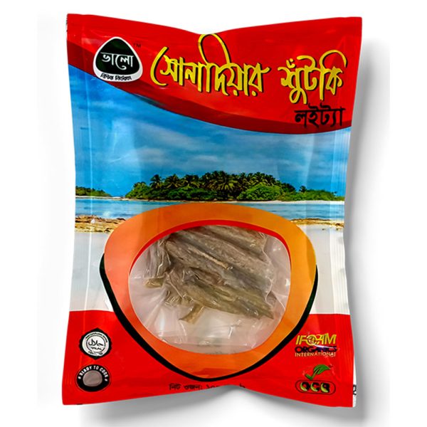 Loitta Shutki (Loitta Dry Fish) – Organic, Pesticide-Free, Vacuum-Packed | From Sonadia Island